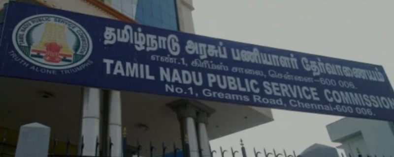 Tamil Nadu Public Services Commission 